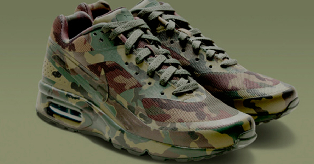 nike multicam