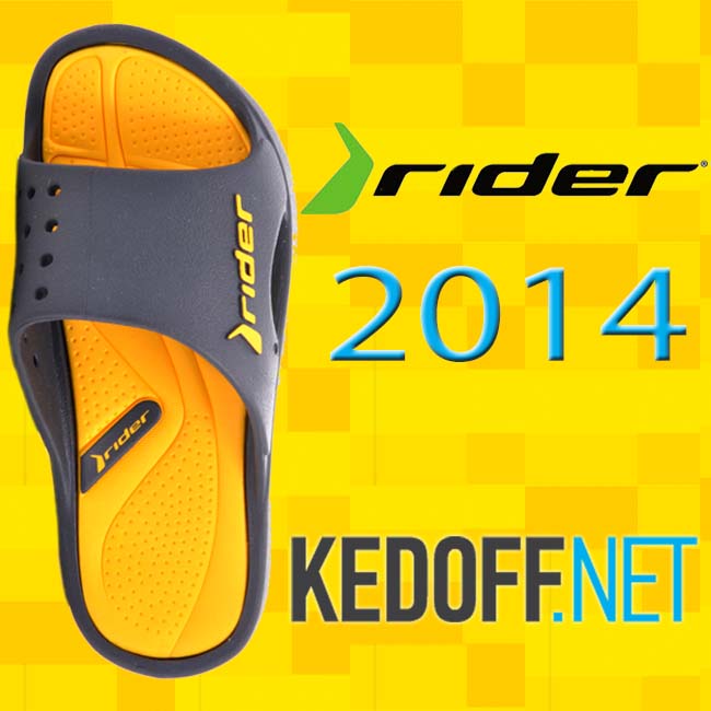 ridersandals.com