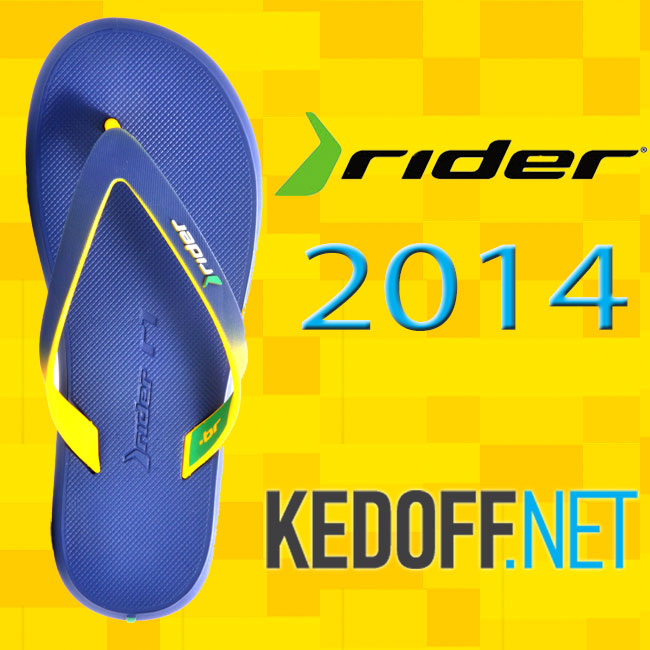 Rider 2014