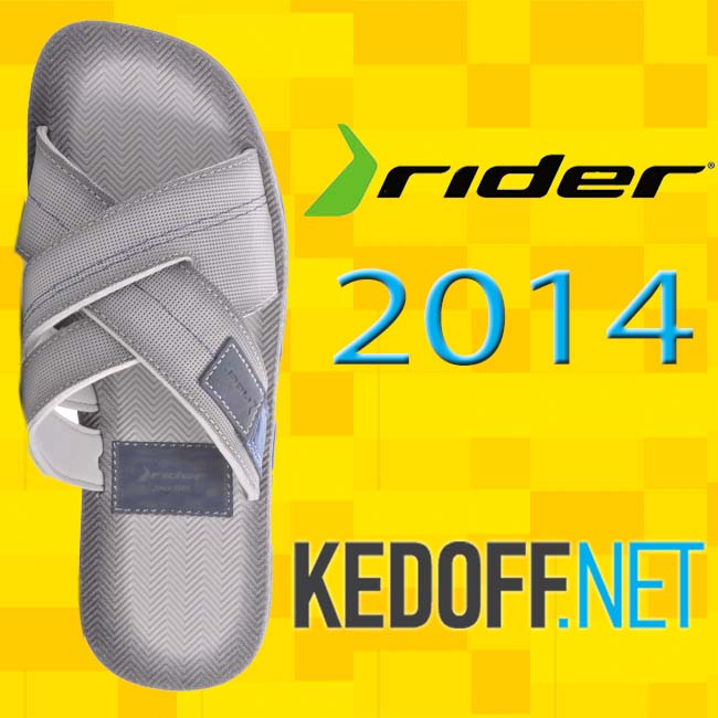 Rider 2014