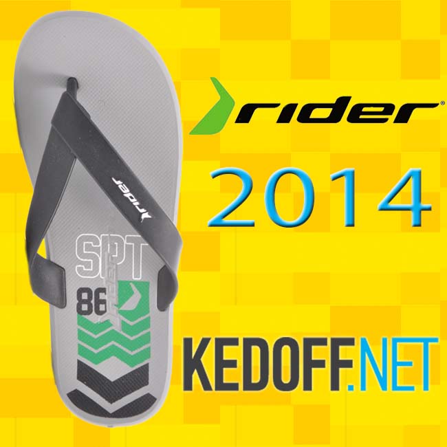 Rider 2014