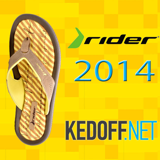 Rider 2014