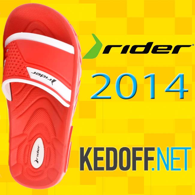 Rider 2014