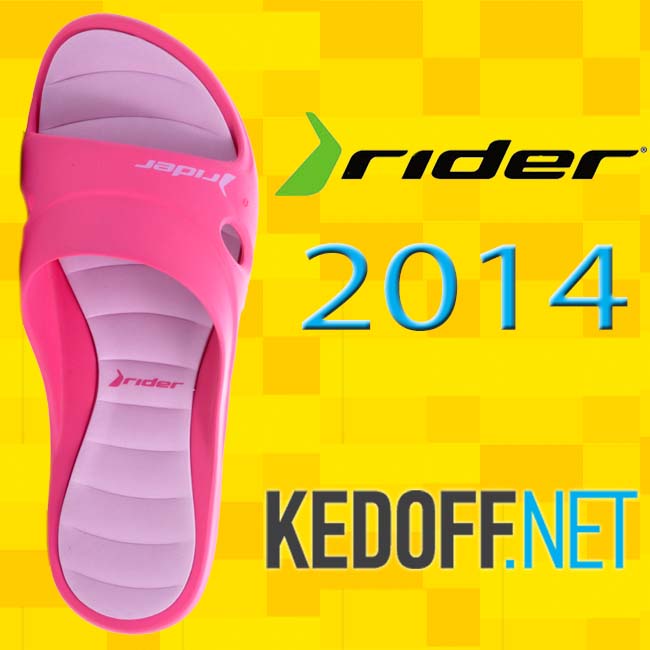 ridersandals.com