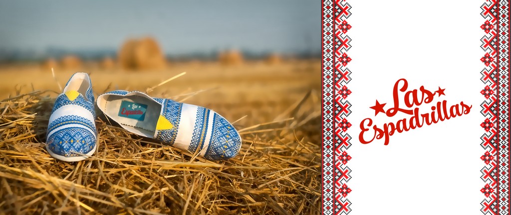 Las Espadrillas день незалежності