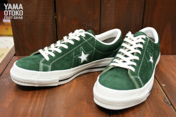 converse one star