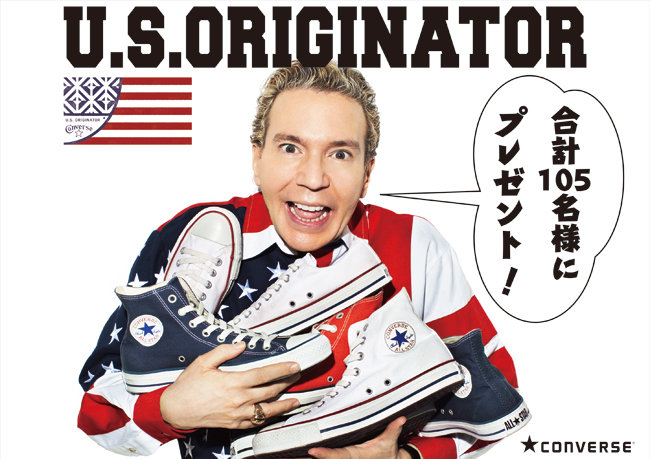 Converse US Originator